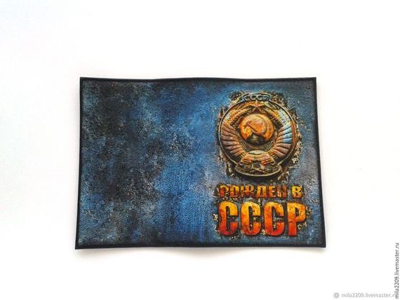 прописка в Таре
